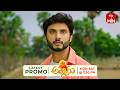Ammoru Latest Promo | Episode No 106 | 18th June 2026 | ETV Telugu