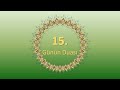 15. Günün Duası | Ramazan Ayının Günlük Duaları