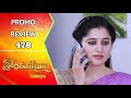 Ilakkiya promo review  26th april 2024  nandan  shambhavy  saregama tv shows tamil