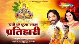 Watch on YouTube