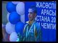 Pinweight Finals (46kg) - AIBA Junior World Boxing Championships 2011