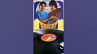 Daulat 1982--Teri Har Ada Hai Haseen--Kishore Kumar, Asha Bhosle--Rahul Dev Burman