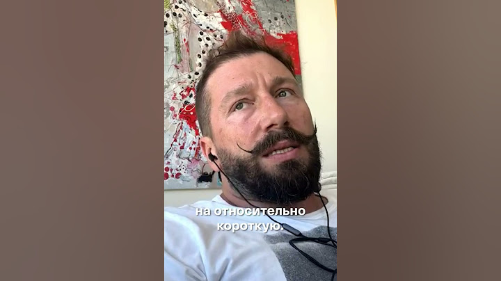 Чичваркин: при коммунизме будет ЗАШИБИСЬ — еще немножко, ждите