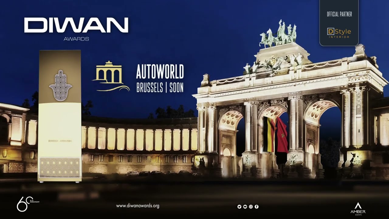 Diwan Awards 24 | Shared Heritage - 60th anniversary Edition