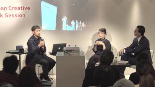Japan Creative Talk Session 2016 Vol.07  Teruhiro Yanagihara × Yves Bougon × Ryuko Kida