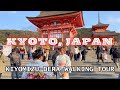 Kyoto japan kiyomizudera walking tour 4k