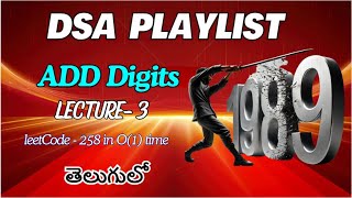 Add Digits |   Leetcode problem 258  |  Lecture 3 on Math Series DSA #dsaguide #leetcode #education