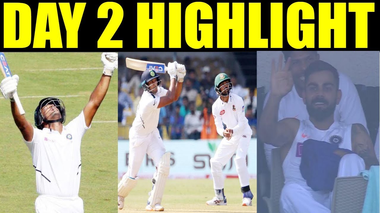 India vs Bangladesh 1st Test Day 2 Highlight IND vs BAN Live