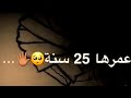 أقنعوني أنو هاد تمثيل_أقوة قصة حسد 😭💔 أحلى قصص حزن قصيرة 😭💔||فيديوهات حالات وتس أب فراق حزن 2022