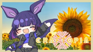 篭音羽 / komori towaの配信のサムネイル画像