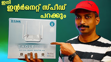 D Link AX1500 Smart Router R15 Wifi 6 Unboxing Review