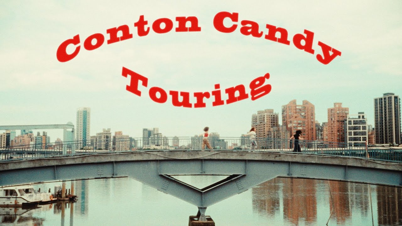 Conton Candy｜Conton Candy Official Site
