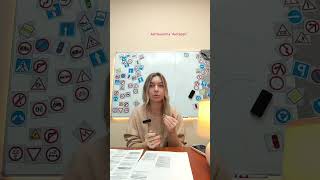 Навчатись на категорію B можна з 18 років | Автошкола "Антарес"