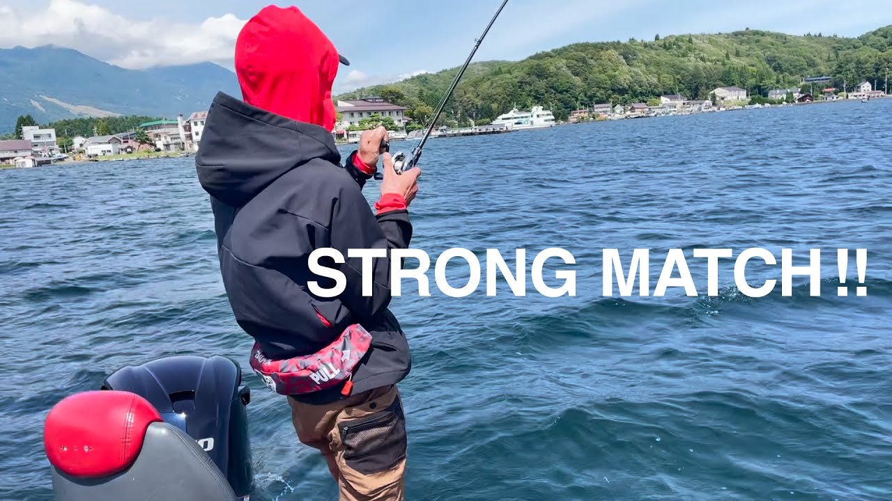 Strong Match 花屋ボート 野尻湖 バス釣りガイド レンタルボート Youtube