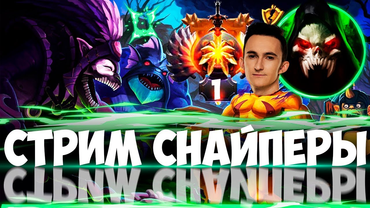 СТРИМ СНАЙПЕРЫ НЕ ДАЮТ ВЫПОЛНИТЬ ЧЕЛЛЕНДЖ НА 950$![GENERAL]