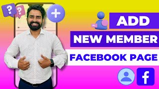 How To Add Team Member To Facebook Page  2021 | Add user to Mange Facebook Page screenshot 3