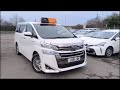 Toyota Vellfire 2.5 Hybrid 2019 Luxury Minivan Interior & Exterior | Features Review & Walkaround