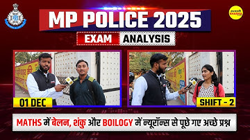 MP POLICE CONSTABLE EXAM ANALYSIS 2025 MP POLICE CONSTABLE EXAM REVIEW 2025 MP POLICE CONSTABLE 2025