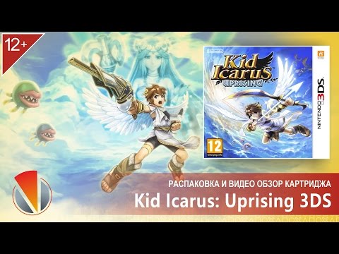 Video: Nintendo Rozdáva 3D Klasiku: Kid Icarus Zadarmo