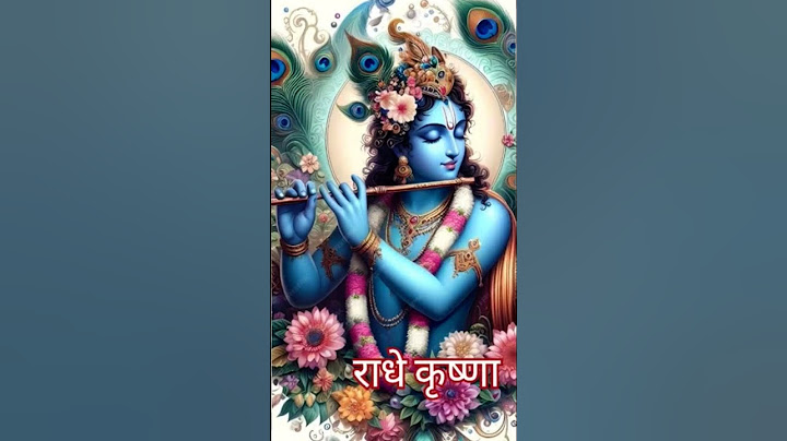 shree radhe radhe #radheshyam #soothingrelaxation #vaishnavi #vaishnav bhakt