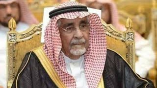 تفاصيل وفاة صالح البازعي رجل الأعمال فى السعودية