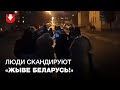 Акция солидарности жителей районов Тракторного и Мотовелозавода 22 декабря
