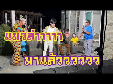 ผลสลากกินแบ่งรัฐบาล วันที่ 1 พย. 2567