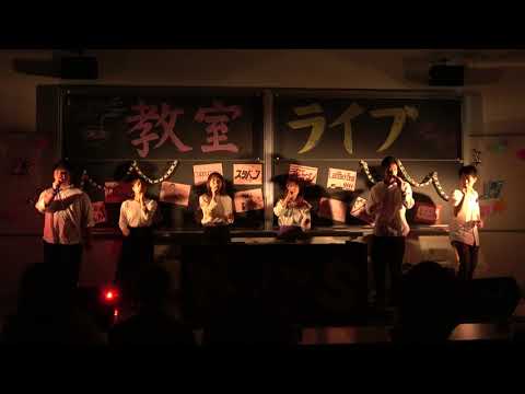 …and others./バッドフォーミー 【2019年 生明祭 3日目】