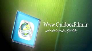 Baqir Mənsuri Xanim Zeynəbin şəhadəti 2016