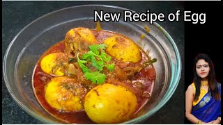 New Easy and Tasty EGG recipe in 15 minutes | Kadai Egg recipe | Easy Egg curry | Egg recipe - Priya