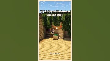 🛠️Minecraft | 🚪 1X1 Secret Entrance | 🔨Builds #minecraft  #shorts
