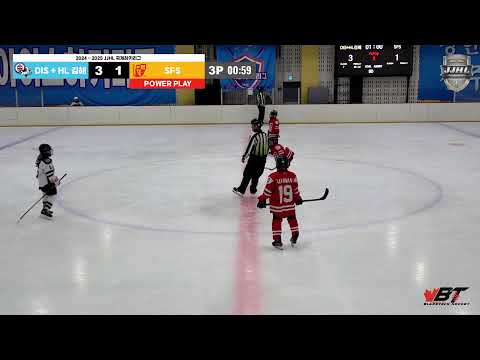 LIVE l SFS vs DIS + HL김해 I 2024 - 2025 JJHL 국제하키리그