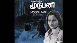 Paruva Kaalangalin Kanavu (With full prelude):: Moodu Pani : Remastered audio song