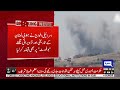 Israeli Warplanes Launch Heavy Airstrikes: Intense Bombing Reported | Breaking News | Dunya News