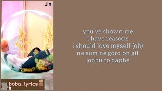 BTS - Answer : Love Myself (easy romanized lyrics) (✾´◡`✾)