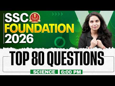 SSC Science Class 2026 | Science Top 80 Questions | SSC Science Important Question | By Muskan Mam
