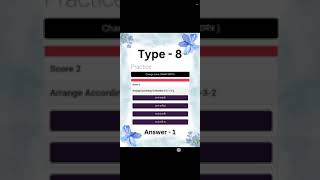 SUTRA DEPEIKA HOW TO SOLVE screenshot 5
