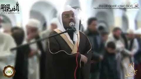 تلاوة ياسر الدوسري التى ابكت جميع المصلين داخل المسجد