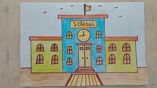 سم مدرسه سهل جدا بالخطوات.//.رسم مبنى المدرسه والتلاميذ بسهوله /تعلم الرسم /رسم /easy school drawing