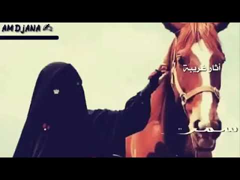 أنا لست من عشاق ليلى أو بثينة أو سمر