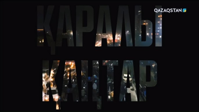 Зомбилермен 3D секс