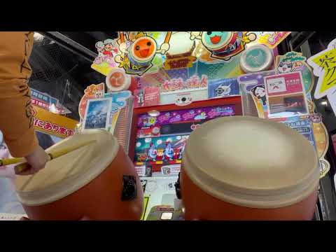 【太鼓の達人「ニジイロ」】シンクロニシティ 全良