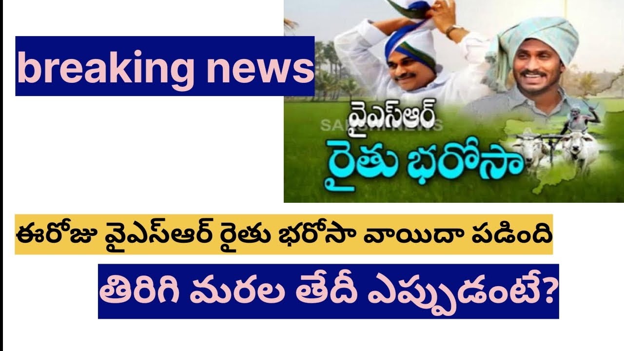 5500 Rupees 5500-rupees