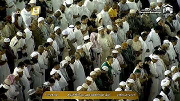 ترتيل عشاء ١٤٣٨/٥/١٧هـ - من سورة هود - الشيخ د. خالد الغامدي