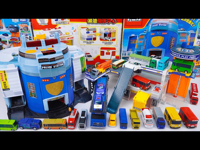 トミカ ひろげてあそぼう！おかたづけプレイパーク Tomica Let's play Storage Play Park ASMR Satisfying with Unboxing