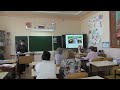 Выступление учителя начальных классов Дюсекиной Маруа Жумагельдыновны по теме лучших практик ЕМД:
