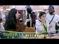 TAMASHA S4E46 Teaser | Reality Show on ARY Digital