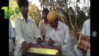 Ara gore javan |Ustad_Yousif_Faqeer | Nangerparkar |Yousaf |Faqeer | Loak_Geet.|Doro | Folk_Song