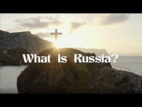 Россия — это…? // What is Russia?