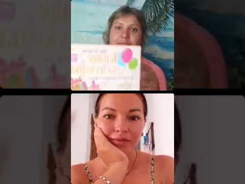 "Чем занять разновозрастных детей? Полезные игры, развлечения" Часть 1.